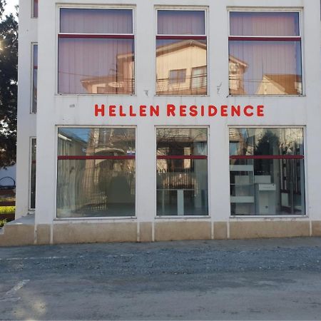 Hellen Residence Костинешти Экстерьер фото