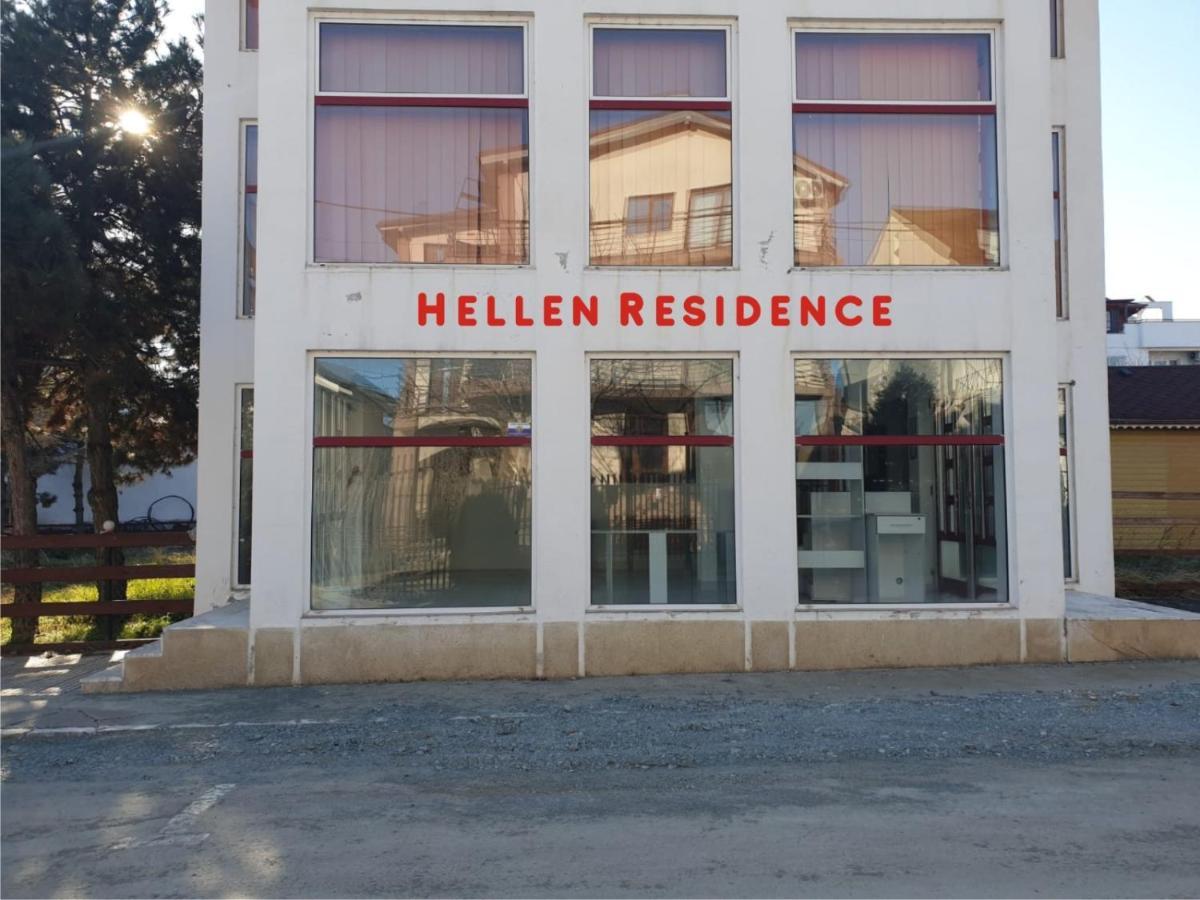 Hellen Residence Костинешти Экстерьер фото